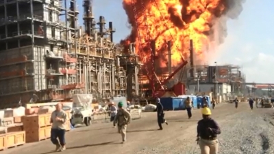 Excelente video produzido pelo U.S. CSB sobre a explosão na Planta de Olefinas da Williams em Geismer, Luisiana