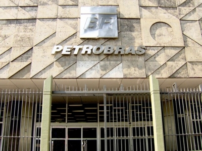 Novo Aumento de Produção da Petrobras